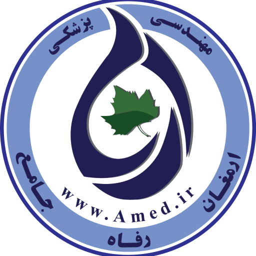 ارمغان رفاه جامع (ارج)